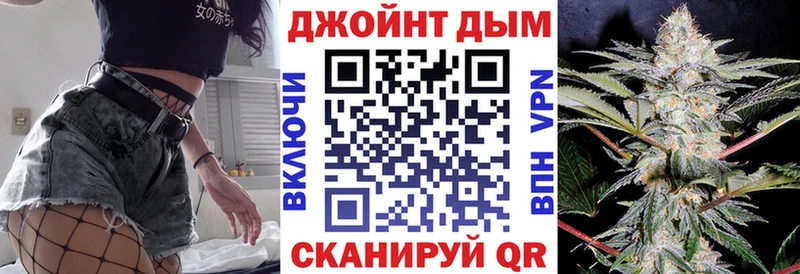 Купить COCAIN  МЕТАМФЕТАМИН  ГАШИШ  Каннабис  Мефедрон  Сураж