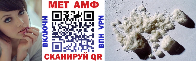 Купить закладки  Сураж  Amphetamine Розовый 