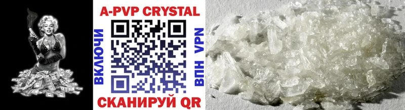 Купить закладки  Сураж  A PVP крисы CK 