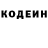Канабис Ganja Deny dusa