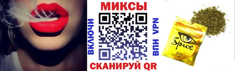 Купить закладки  Сураж  БУТИРАТ Butirat 