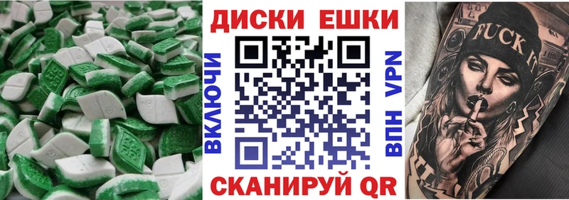 Купить  Сураж  Экстази Philipp Plein 