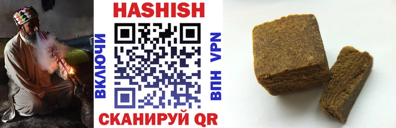 Купить закладки  Сураж  ГАШ хэш 