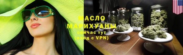 ГАЛЛЮЦИНОГЕННЫЕ ГРИБЫ Елизово