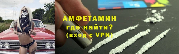 ГАЛЛЮЦИНОГЕННЫЕ ГРИБЫ Елизово