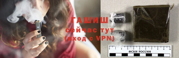 дистиллят марихуана Елабуга