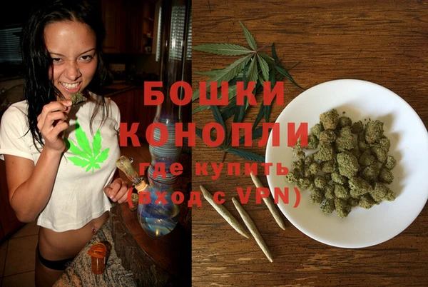 дистиллят марихуана Елабуга