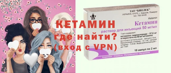 дистиллят марихуана Елабуга
