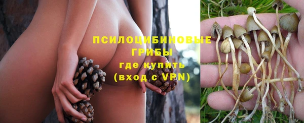 дистиллят марихуана Елабуга