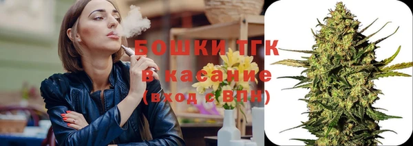 ГАЛЛЮЦИНОГЕННЫЕ ГРИБЫ Елизово